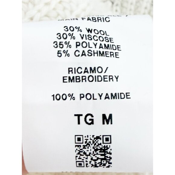 CO|TE Knit Sweater Vest Ribbed Design w/ Decorative Applique M - Picture 9 of 10